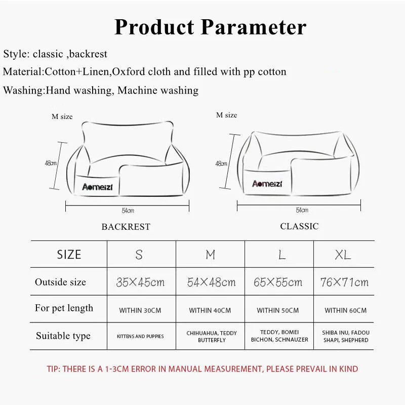 All Seasons Dog House Washable Cotton Puppy Sofa Kennel Pet Products