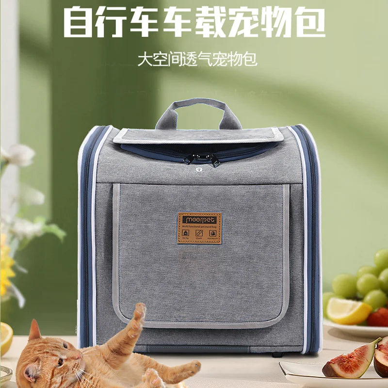 Mo Chong Car-mounted Pet Bag, a Portable